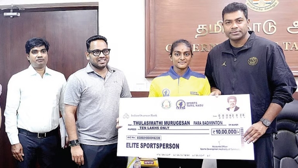சாதனை​கள் படைத்த விளையாட்டு வீரர்​களுக்கு நிதியுதவி