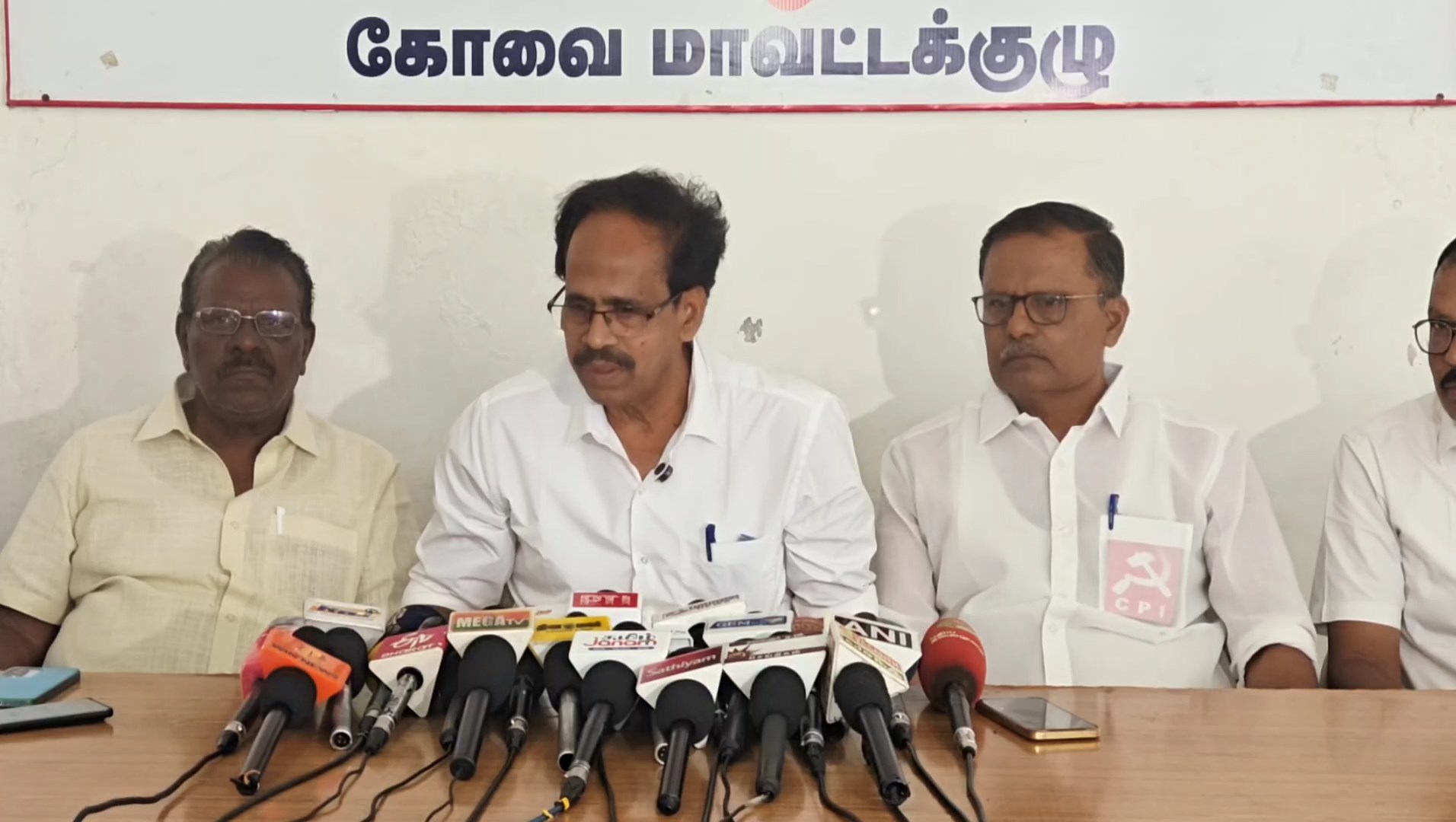 திமுக கூட்டணியில் தற்போது இல்லை